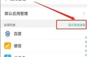 忘记OPPO密码（OPPO密码忘记怎么办）