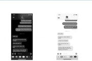 解决iMessage激活出错问题的方法（简单实用的解决iMessage激活问题的技巧）