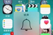 解决iPhone来电没有铃声的问题（如何调整设置以确保iPhone来电有铃声）