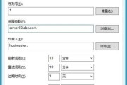 ABC类IP地址的区分与应用（深入了解ABC类IP地址的特点与用途）