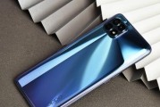 OPPOReno4Pro开启飞行模式步骤及注意事项（一键关闭信号）