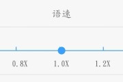 喜马拉雅xm转mp3用什么工具？如何快速转换音频格式？