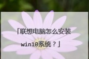 掌握Win10快捷键，轻松关机和重启（Win10关机重启快捷键大全）