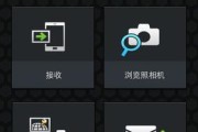 推荐几款优秀的APP开发软件（为开发APP提供便捷的工具）