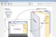 OneNote收费与免费的区别（探究OneNote付费版和免费版之间的差异）