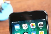 iPhone8Plus（探索iPhone8Plus的价格、特性与竞争力）