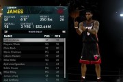 NBA2K20的球员伤病技巧大揭秘（以2K20为平台，学习如何尽量避免球员受伤的关键技巧）