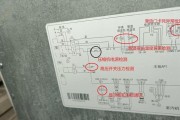 空调不制冷了怎么回事（原因分析及解决方法）