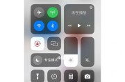 解决iPhone手机显示无服务的问题（处理方法及实用技巧）