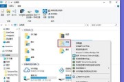 解决Win10自动修复卡住的方法（Win10自动修复卡住解决方案及步骤）