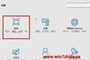 如何安装Windows 7系统？遇到问题怎么办？