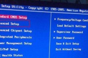 电脑BIOS恢复出厂设置的步骤与方法（通过BIOS恢复出厂设置）