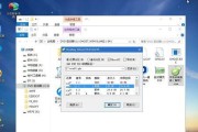 新手如何安装win7系统（简单易行的win7系统安装教程）