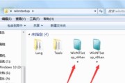 深入了解Win10镜像文件的作用和使用方法（一键还原系统）