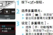 本地连接多重网络解决方案（如何解决多个网络连接在本地出现的问题）