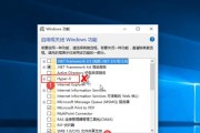 解决无法通过Windows+R打开运行窗口的问题（Windows+R快捷键失效原因及解决方法）