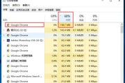 电脑内存低如何玩网游不卡顿？解决方法是什么？