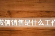 竞争对手营销方案（掌握竞争对手营销策略）