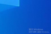 如何在Windows 10中开启CPU温度显示功能？开启后如何查看？