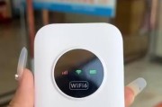 随身wifi的优缺点有哪些？如何选择合适的随身wifi设备？