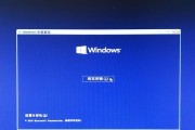 Win10开机强制进入高级选项教程（通过修改系统设置让Win10开机直接进入高级选项）