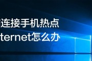 手机连接电脑没反应只充电的解决方法（如何解决手机与电脑连接时只能充电但无法传输数据的问题）