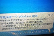 Win10开机进入安全模式的方法（轻松进入Win10安全模式）