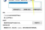 计算机无法连接Internet的处理措施（解决计算机无法上网的有效方法及应对策略）