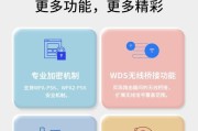 千兆宽带wifi速率能达到多少？如何测试和优化？