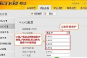 为什么路由器已连接但不能上网（探究路由器无法连接互联网的原因及解决方法）