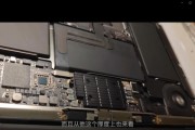 如何升级MacBookAir的内存条（详细介绍MacBookAir内存条升级的要点和步骤）