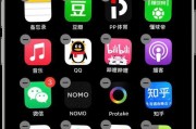 如何找回已删除的iPhoneApp（恢复你的应用程序）