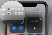 苹果手机小技巧大揭秘（15个实用技巧助你更好地使用iPhone）