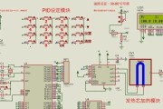 51单片机最小系统原理图教程怎么学？常见问题有哪些？