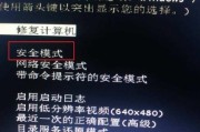 网络重置命令netwin10是什么？如何在Windows 10中使用？