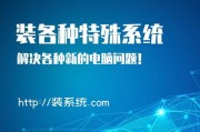 怎么用u盘重装系统win7系统？详细步骤是什么？