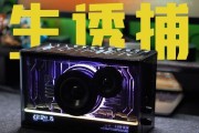 漫步者newx音箱评测（揭秘新一代音箱的音质表现与功能特点）