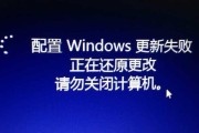 笔记本电脑卡了强制重启的解决方法（轻松应对笔记本电脑卡死问题）