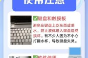 电脑开机无信号黑屏怎么办？快速排查与解决方法是什么？