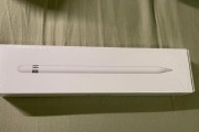 如何识别二手ApplePencil二代？（掌握这些方法，避免购买到假冒商品）