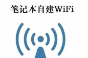 提升路由器性能的15个小技巧（优化网络连接，加快上网速度的实用方法）