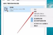 Win7电脑有网但浏览器打不开网页（解决方法及注意事项）