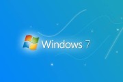 从Win7升级到正版Win10的完全指南（一步一步教你如何合法升级Win7到正版Win10，摆脱盗版烦恼）