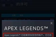 以Steam下载无互联网连接解决方法（如何在没有互联网连接的情况下使用Steam下载游戏）