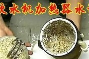 揭秘饮水机里水为何会发出响声（探索原因）