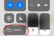 iPhone手机使用无线网络的完全指南（轻松学会在iPhone手机上连接和管理无线网络）