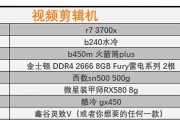 收到组装电脑主机后如何检查配置？