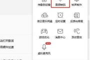 如何将xm格式转换成MP3？转换过程中需要注意哪些问题？