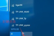 Mac共享WiFi密码如何设置？步骤和注意事项是什么？