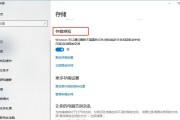 win10清理软件哪个好？如何选择高效的系统清理工具？